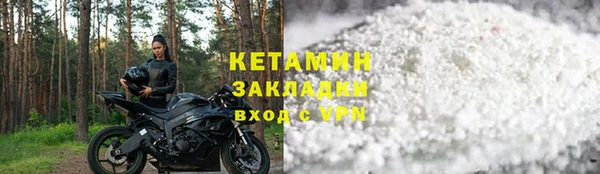 не бодяженный Аркадак