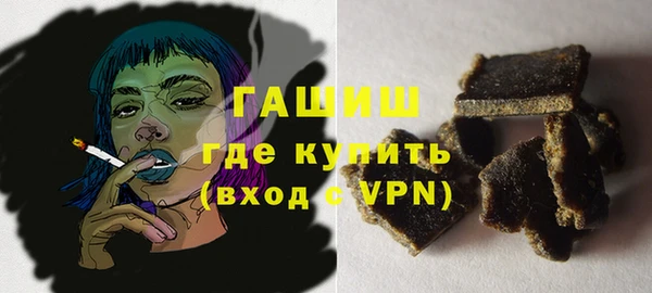 не бодяженный Аркадак