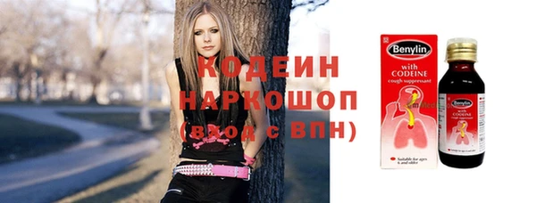 не бодяженный Аркадак