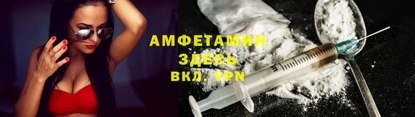 не бодяженный Аркадак