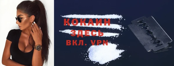 амф Ахтубинск