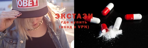 не бодяженный Аркадак