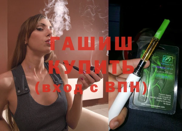 не бодяженный Аркадак