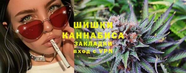 не бодяженный Аркадак