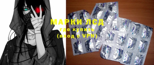 MDMA Premium VHQ Арсеньев
