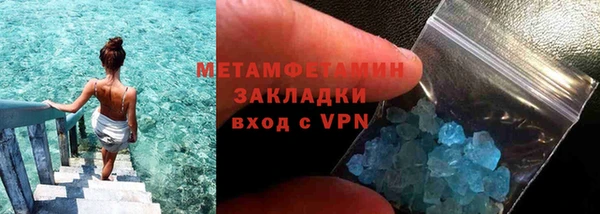 не бодяженный Аркадак