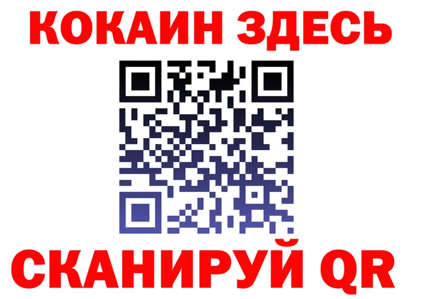 МЕФ 4 MMC сайт маркетплейс KRAKEN Арск